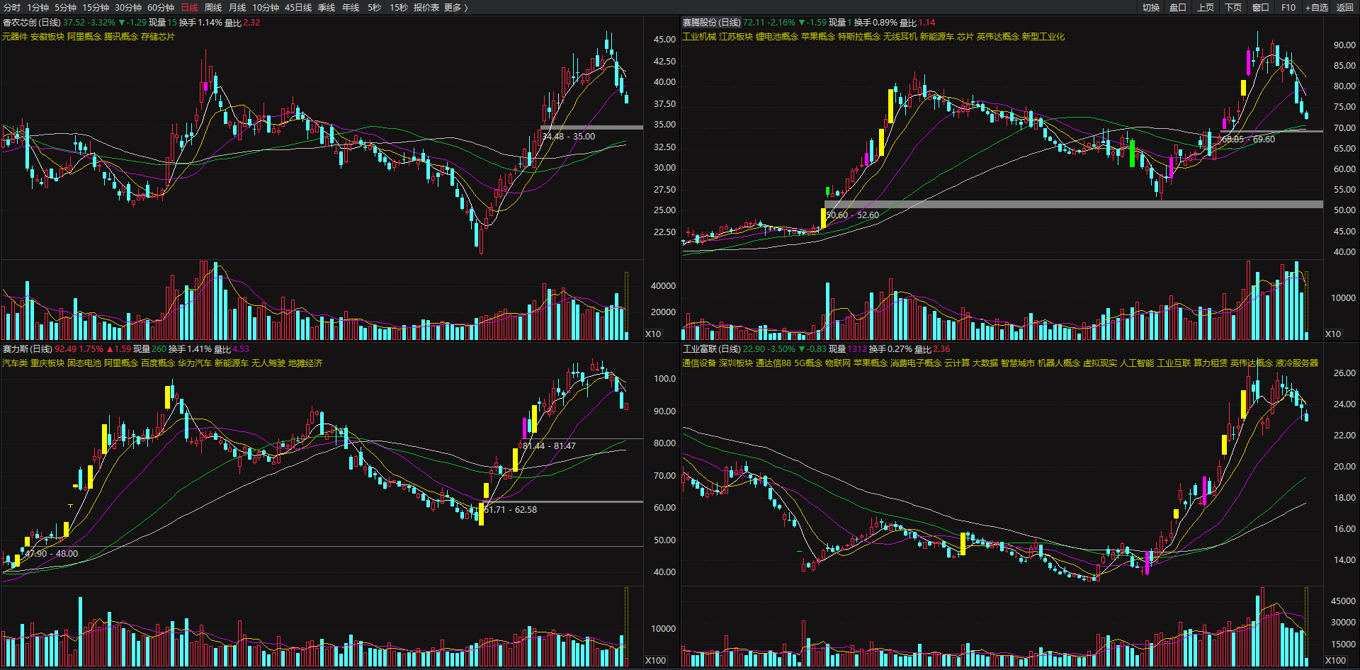 image-20240327095028649