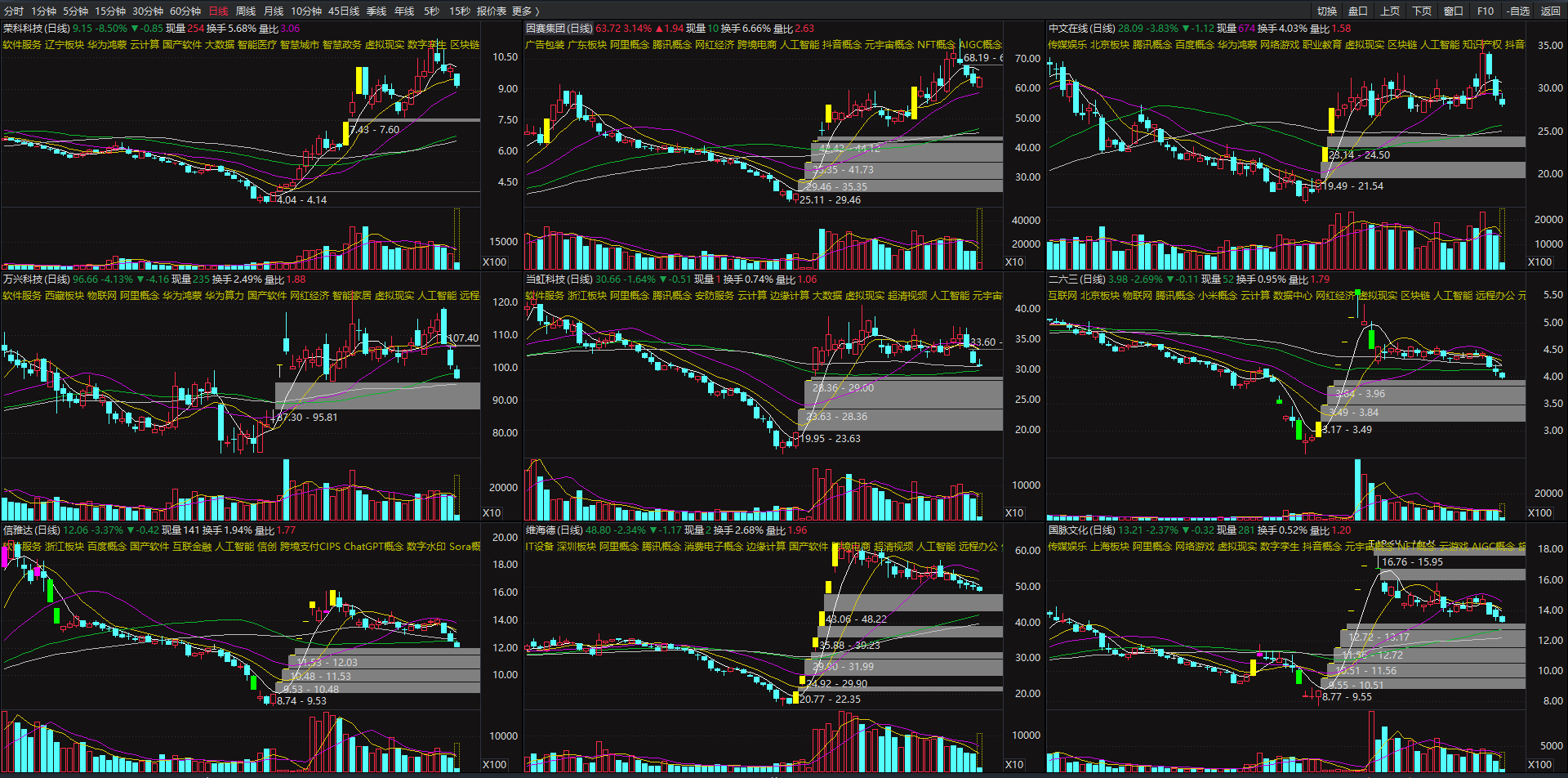 image-20240327095238302