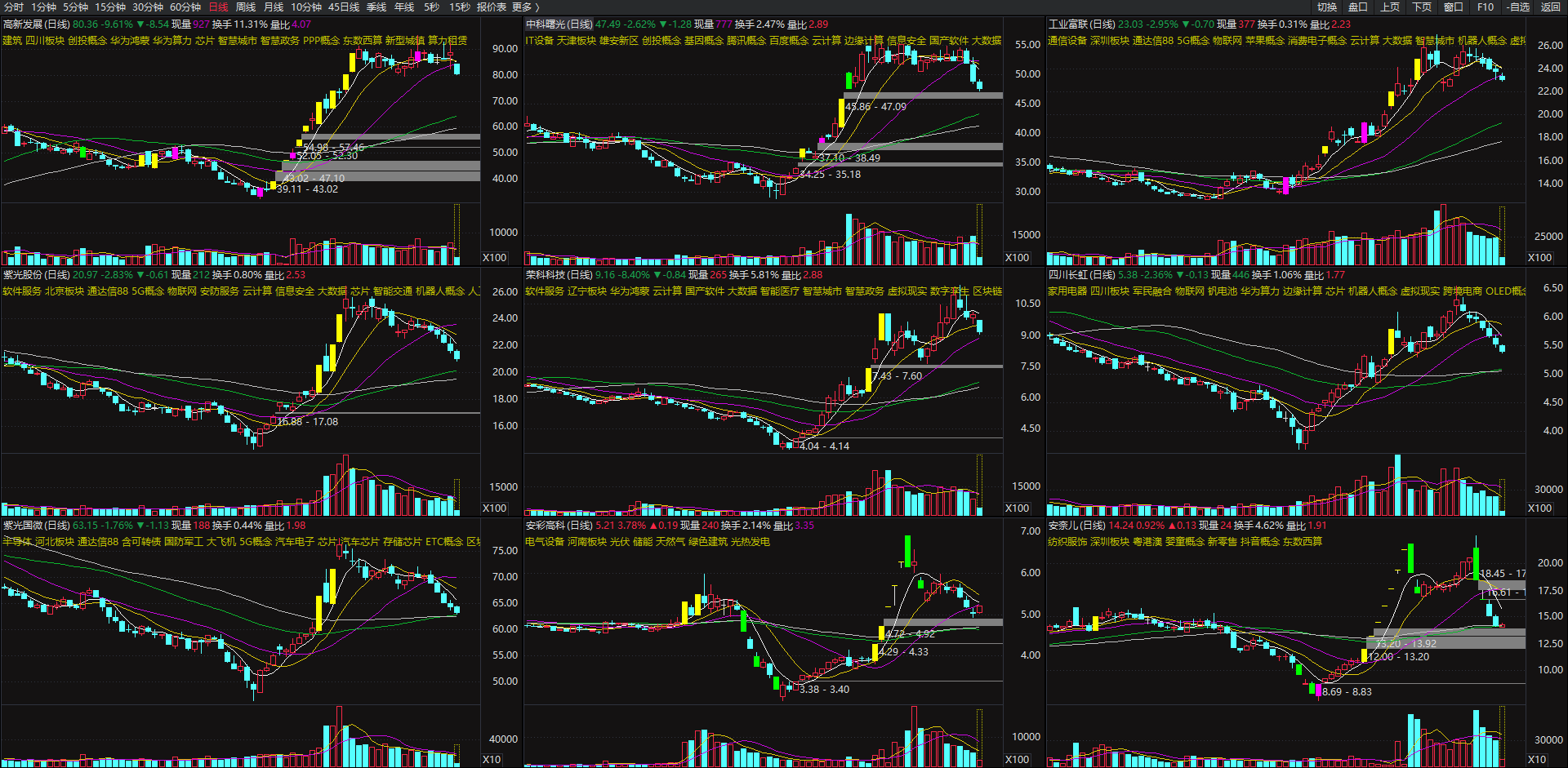 image-20240327095433266