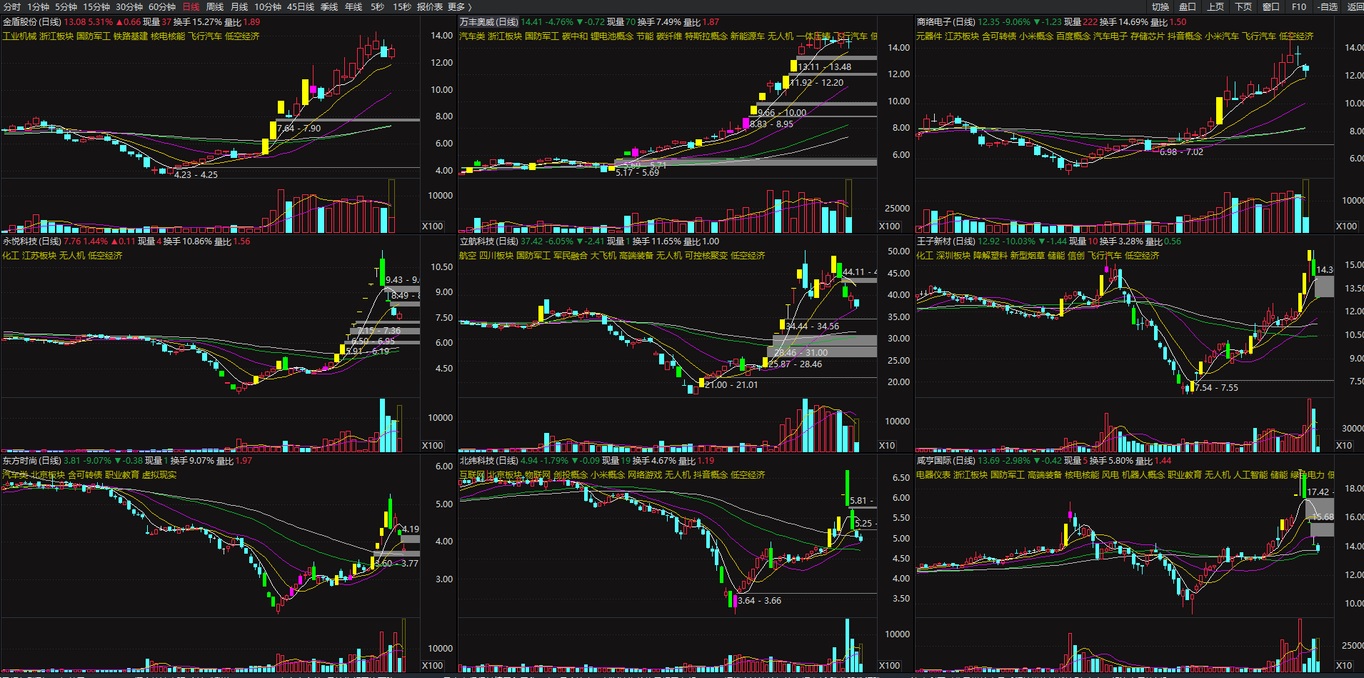 image-20240327103532552