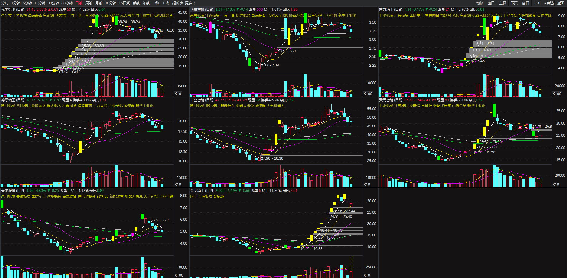 image-20240327103823865