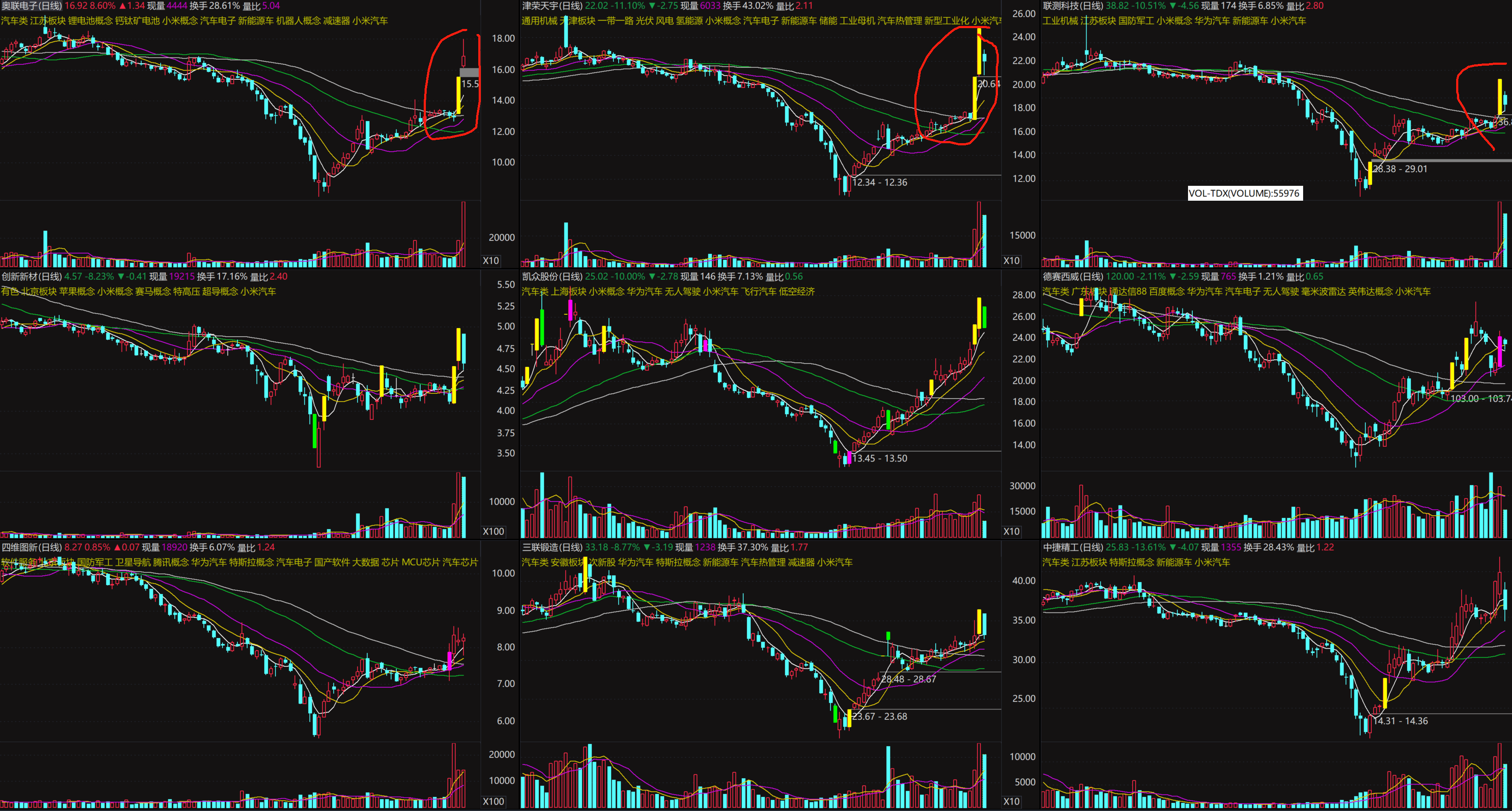 image-20240327232408045