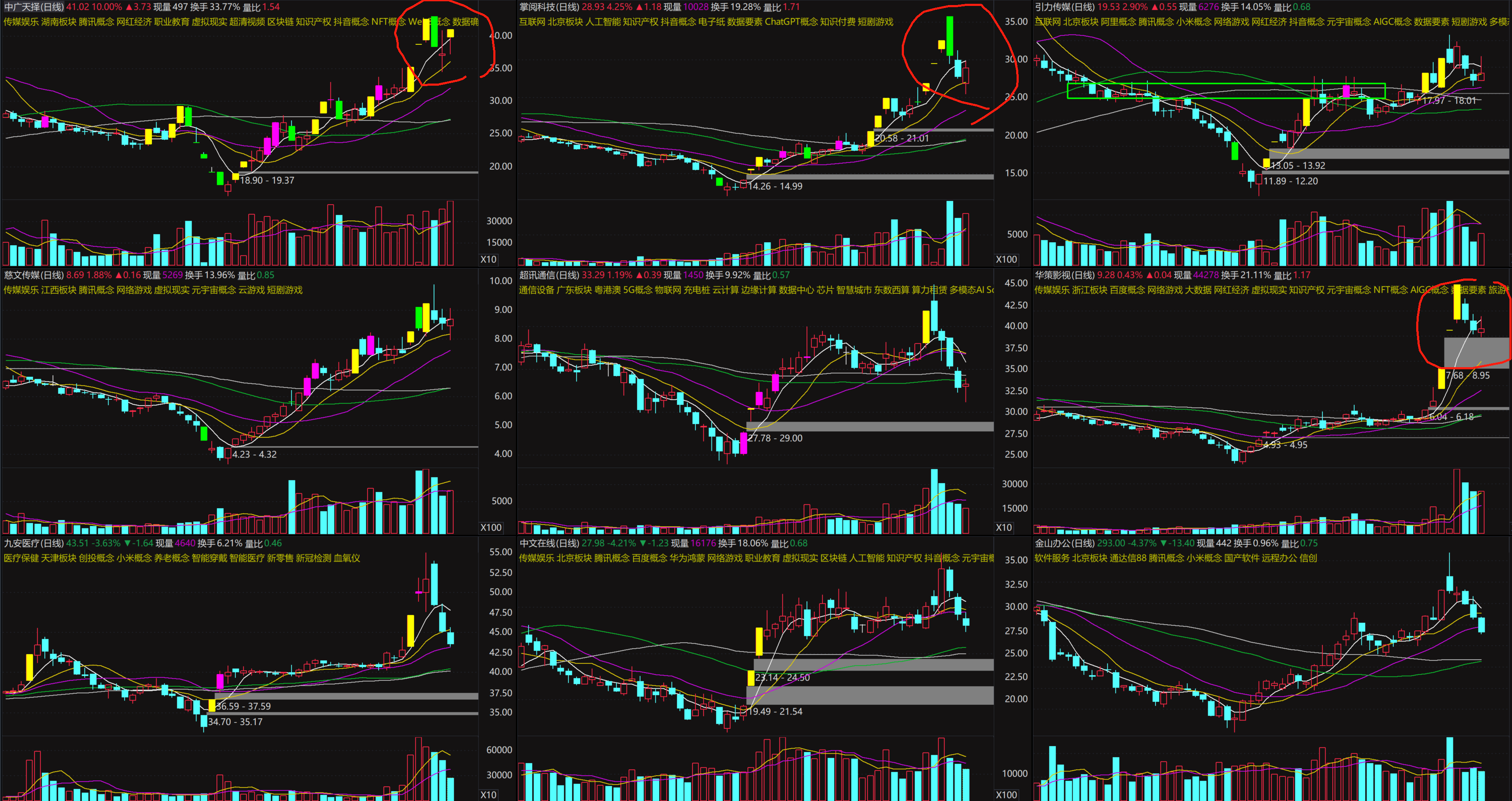 image-20240327232610263