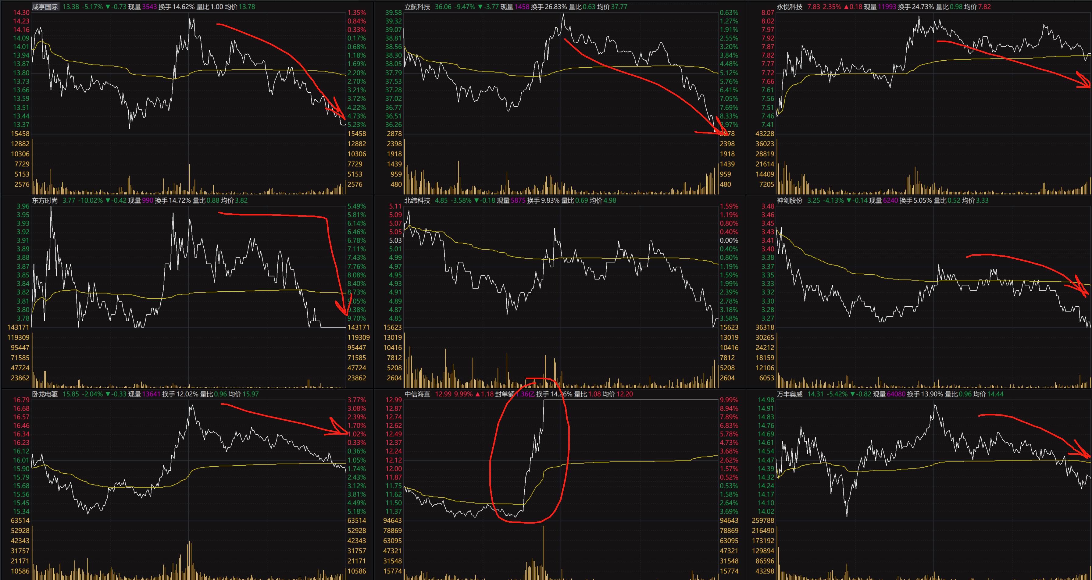 image-20240327234708200